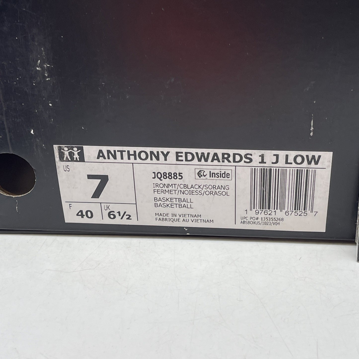 Size 7 - Adidas AE 1 Low Iron Sharpens Iron (JQ8885)