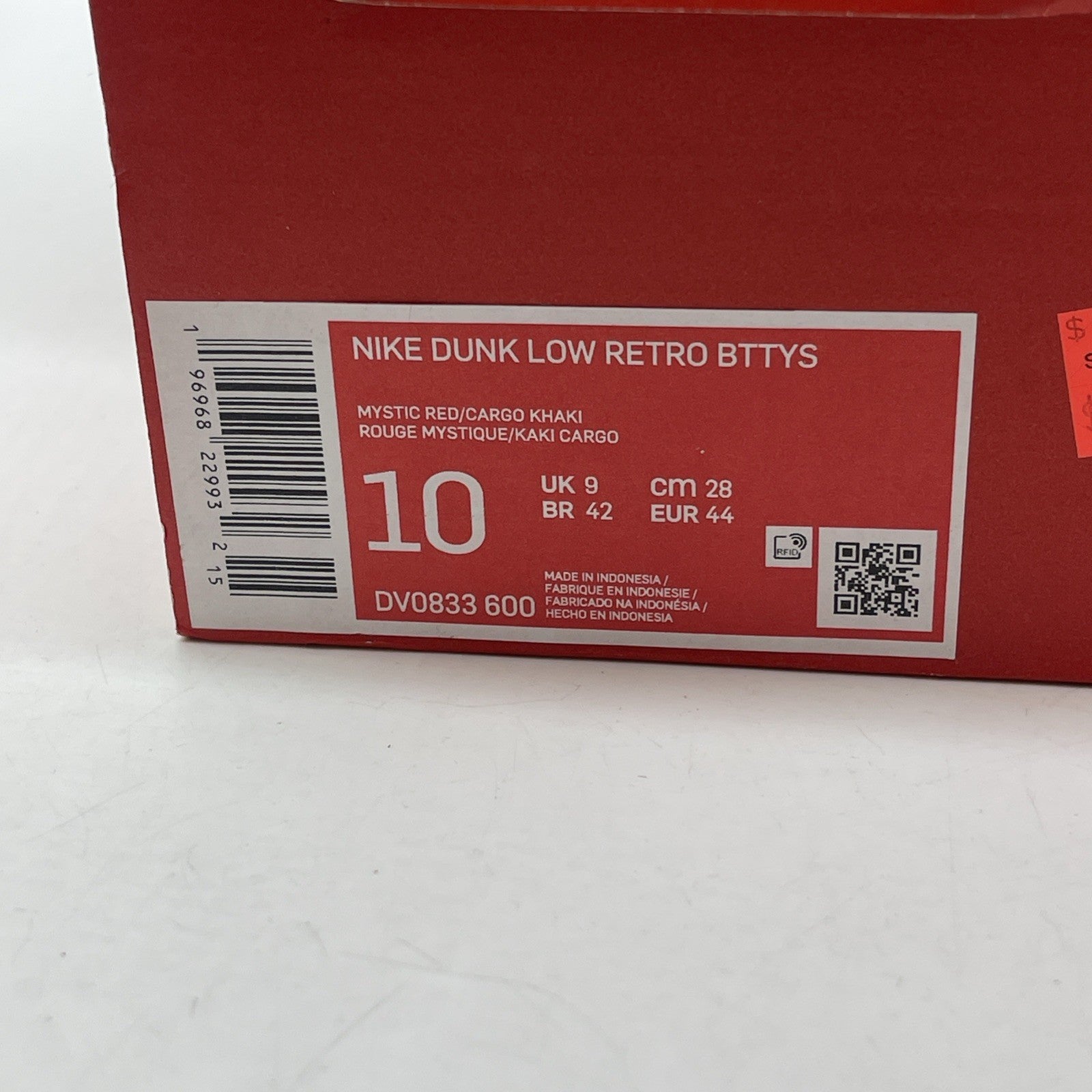 Size 10 - Nike Dunk Low Cargo Khaki Mystic Red Green Leather (DV0833-600)