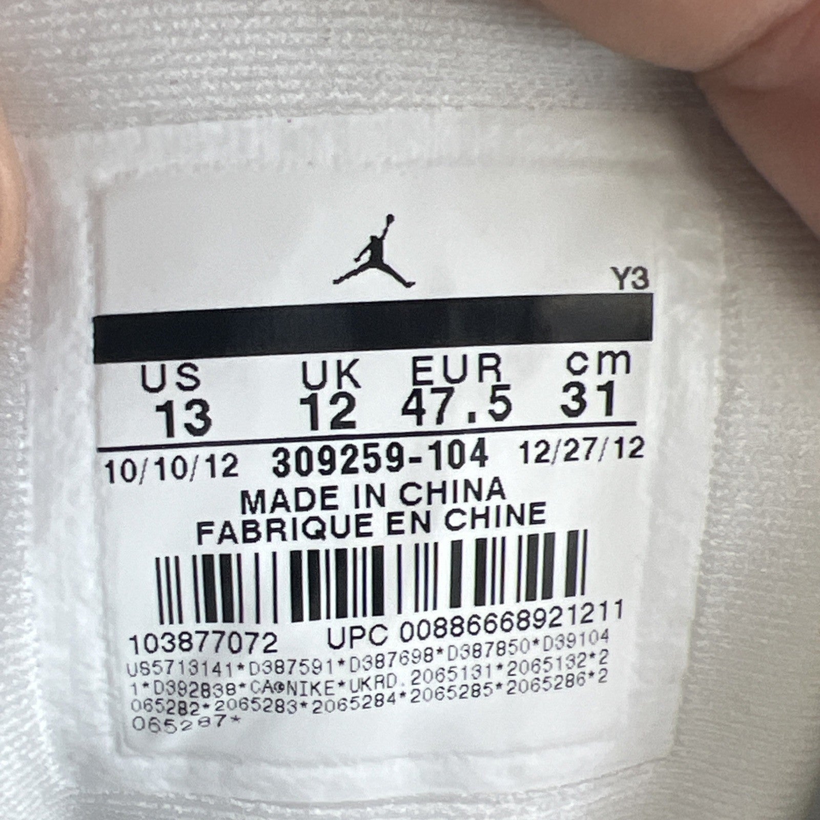 Size 13 - Air Jordan 13 Retro 2013 He Got Game (309259-104)
