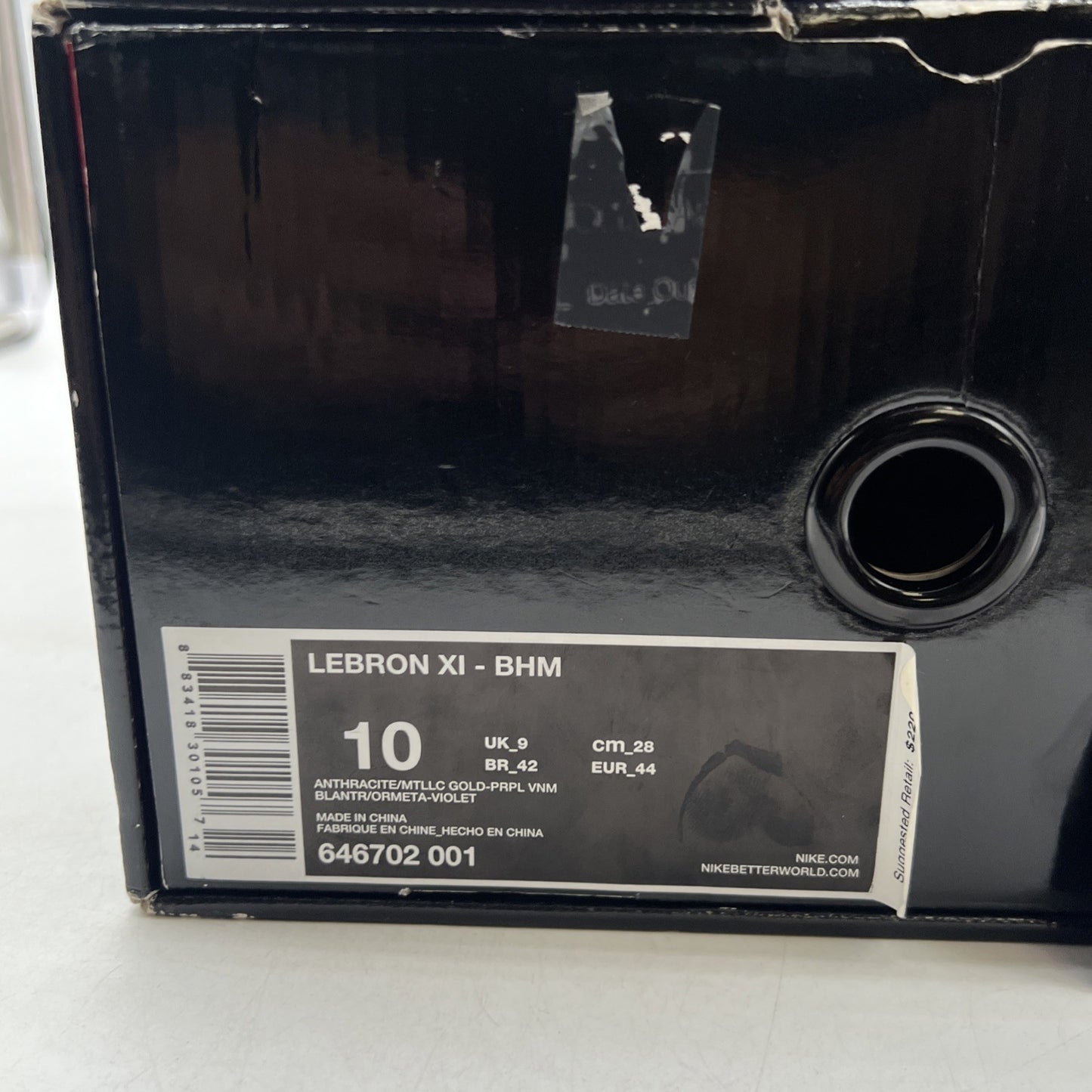 Size 10 - Nike LeBron 11 BHM - (646702-001)