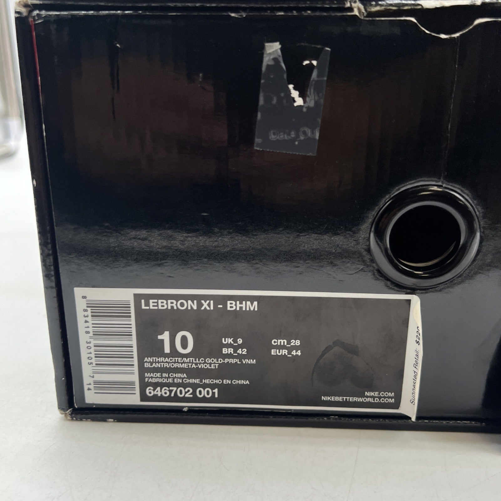 Size 10 - Nike LeBron 11 BHM - (646702-001)