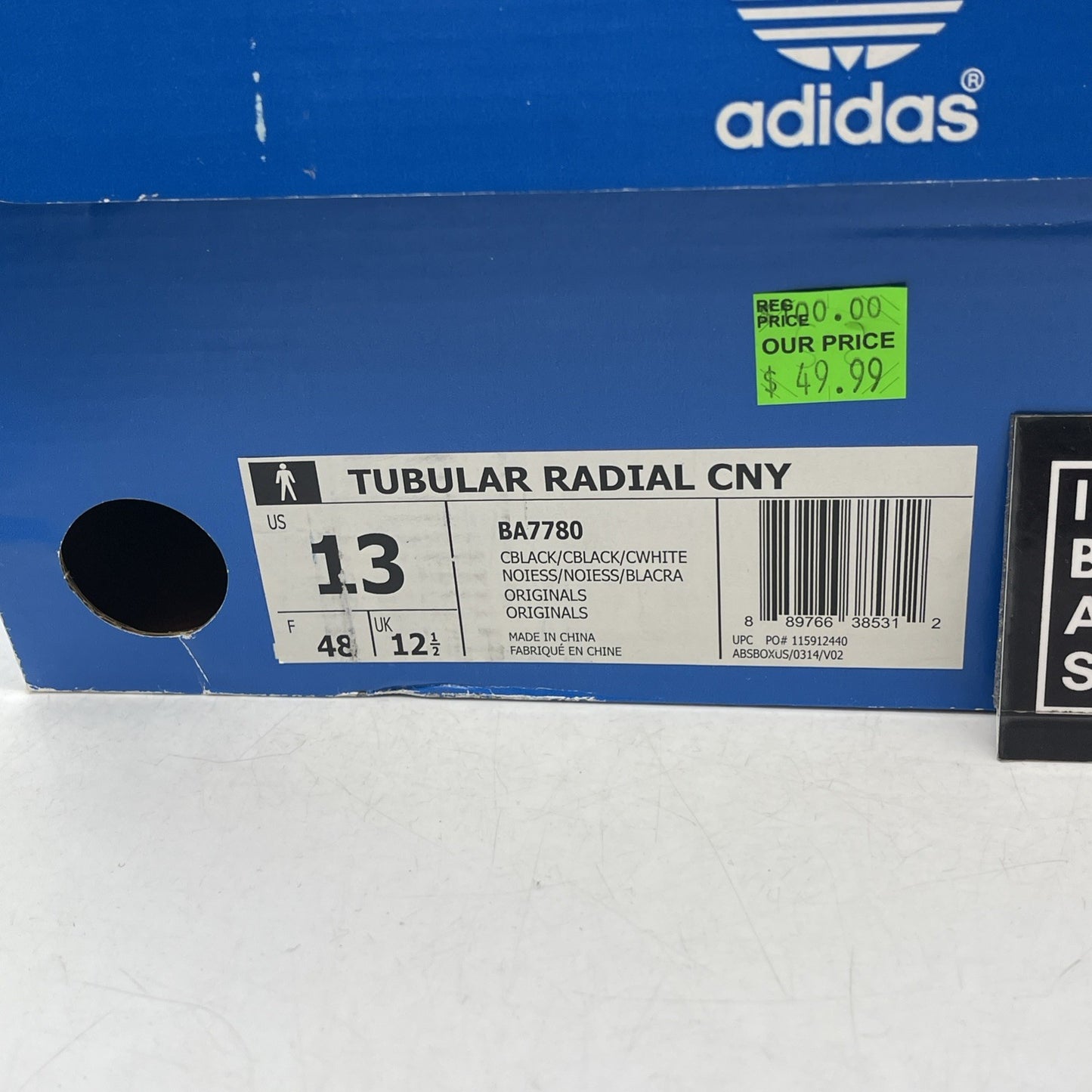 Size 13 - Adidas Tubular Radial CNY Year of the Rooster (BA7780)