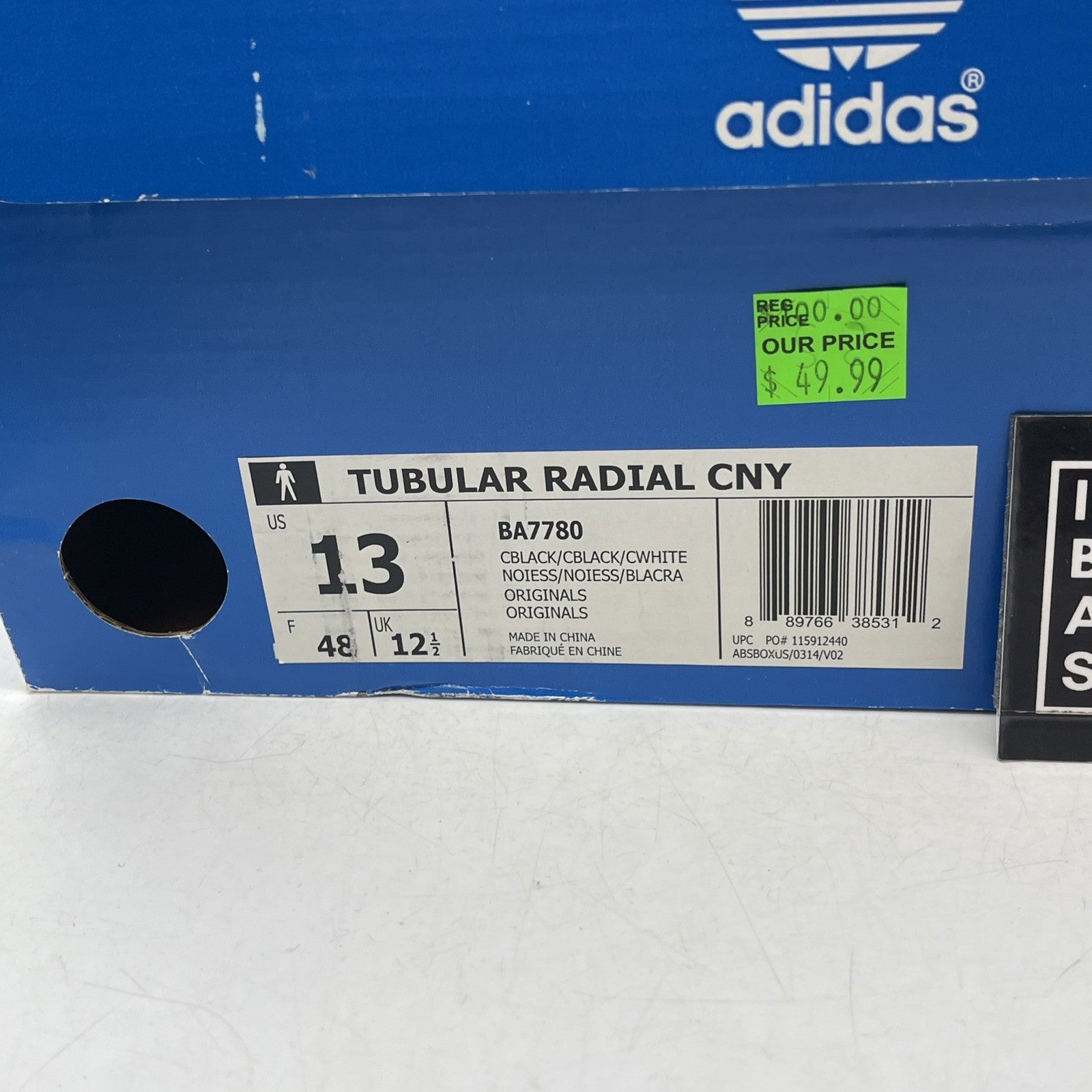 Size 13 - Adidas Tubular Radial CNY Year of the Rooster (BA7780)