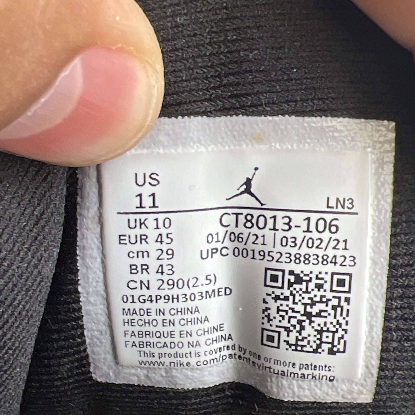 Size 11 - Air Jordan 12 Retro Twist (CT8013-106)