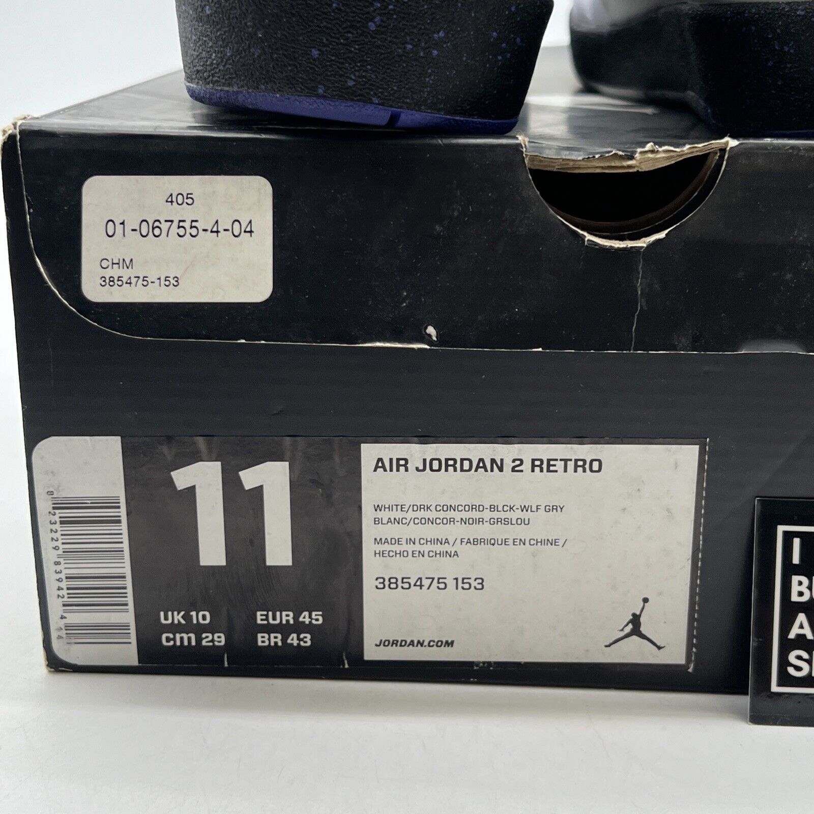 Size 11 - Air Jordan 2 Retro Concord (385475-153)