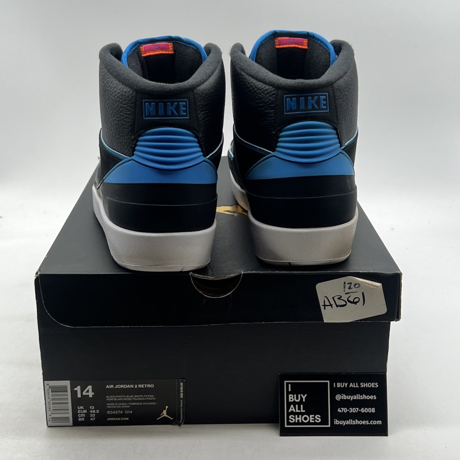 Size 14 - Air Jordan 2 Retro Radio Raheem (834274-014)