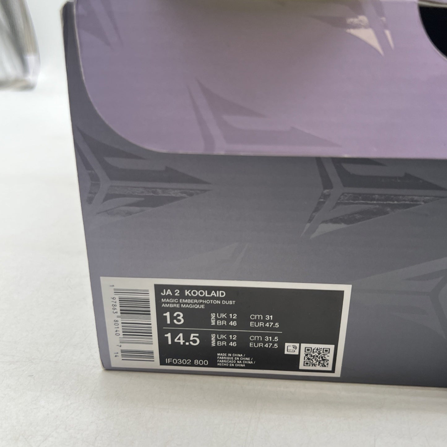 Size 13 - Nike Kool-Aid x Ja 2 Mixed Berry (IF0302-800)