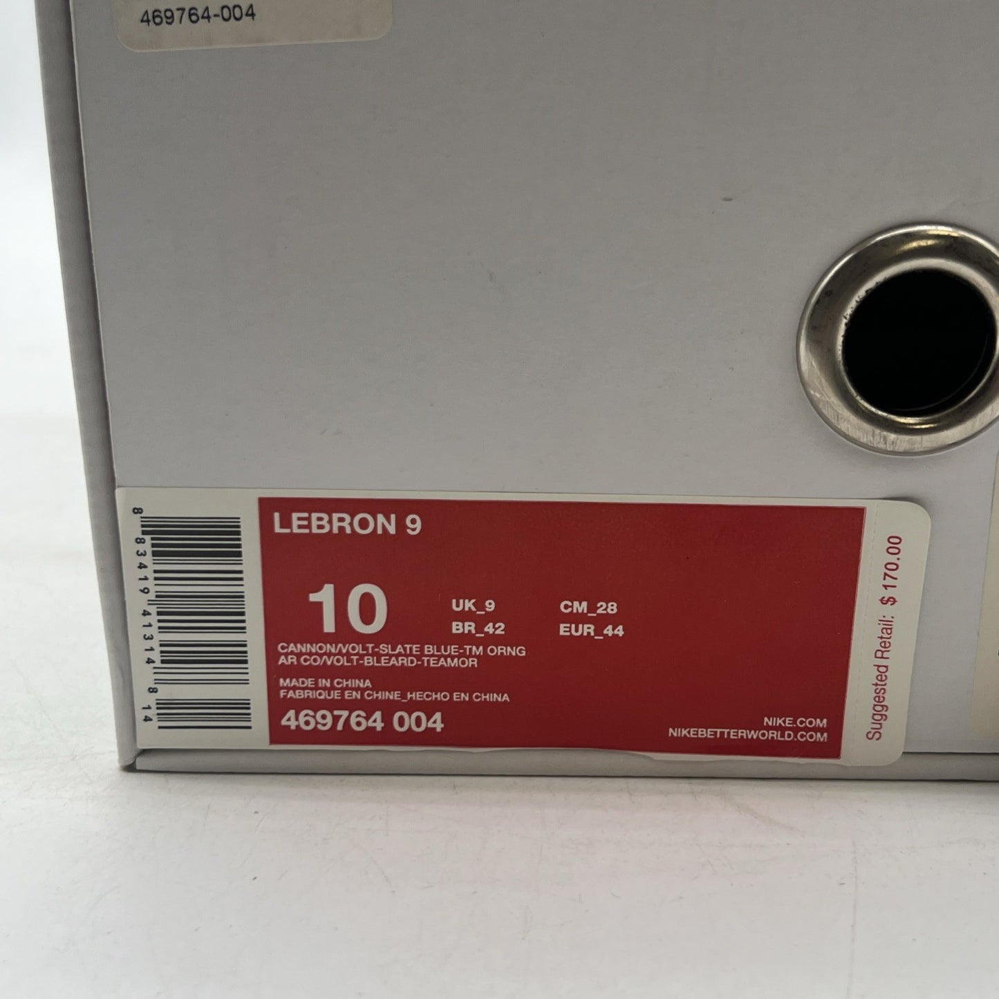 Size 10 - Nike LeBron 9 Cannon - (469764-004)