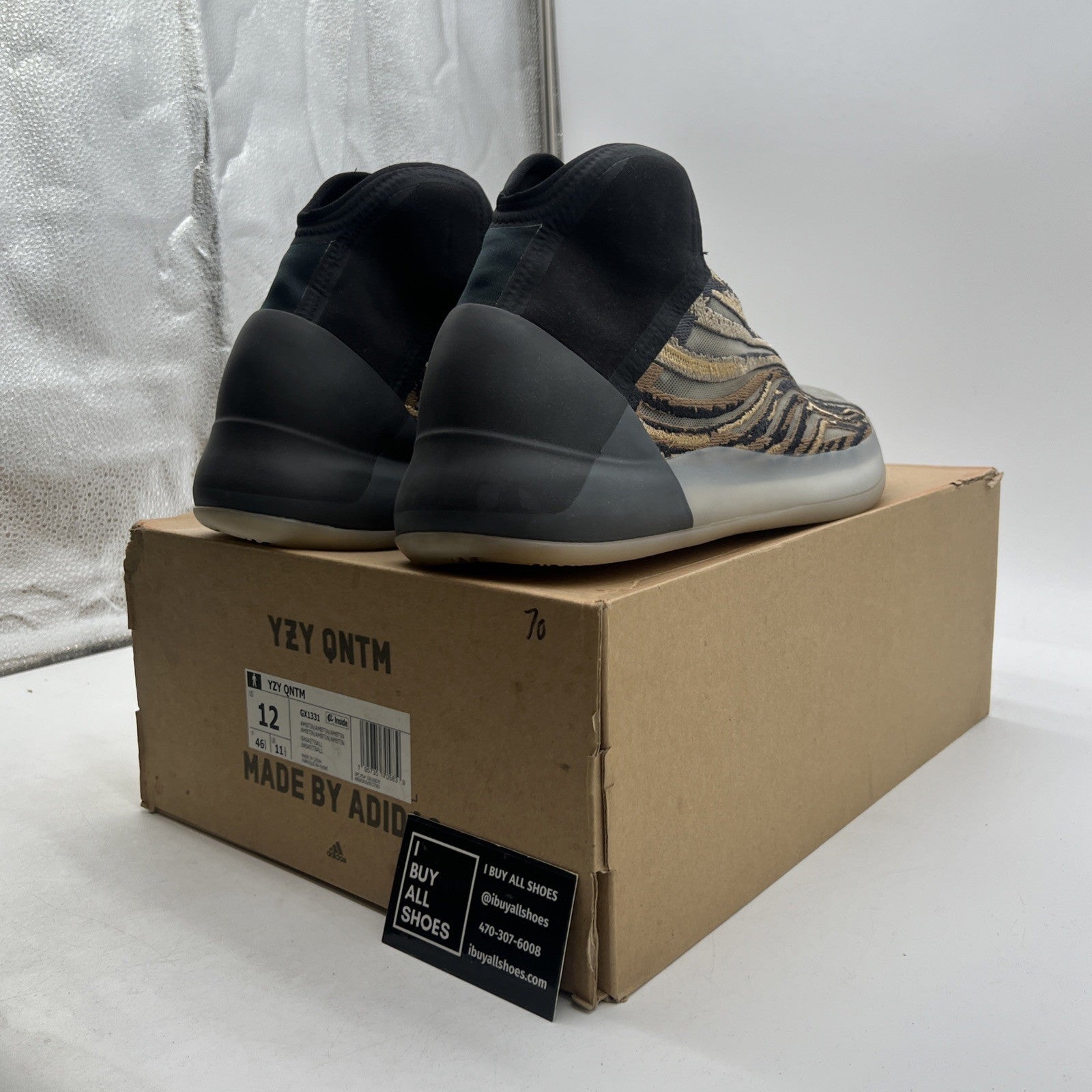 Size 12 - Adidas Yeezy Quantum Amber Tint (GX1331)
