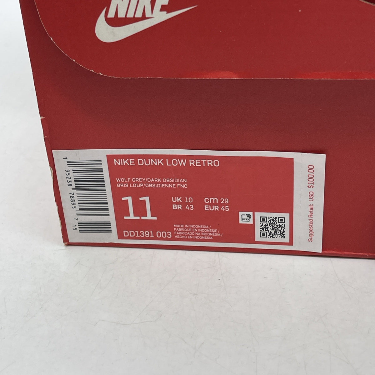 Size 11 - Nike Dunk Low Georgetown (DD1391-003)