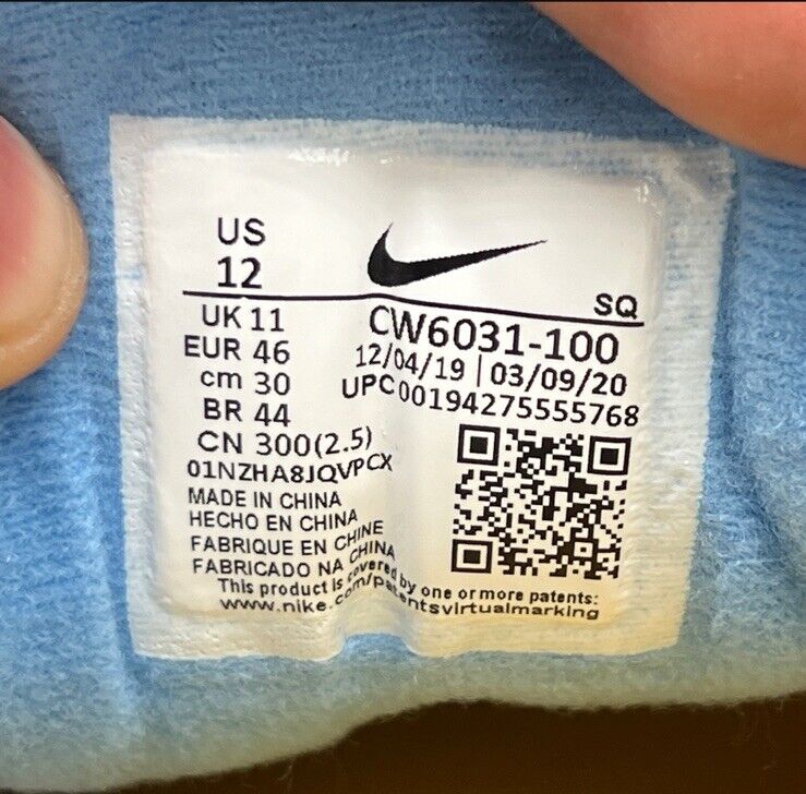 Size 12 - Nike Air Max 1 Daisy - CW6031-100 White Grey Blue Green (CW6031-100)