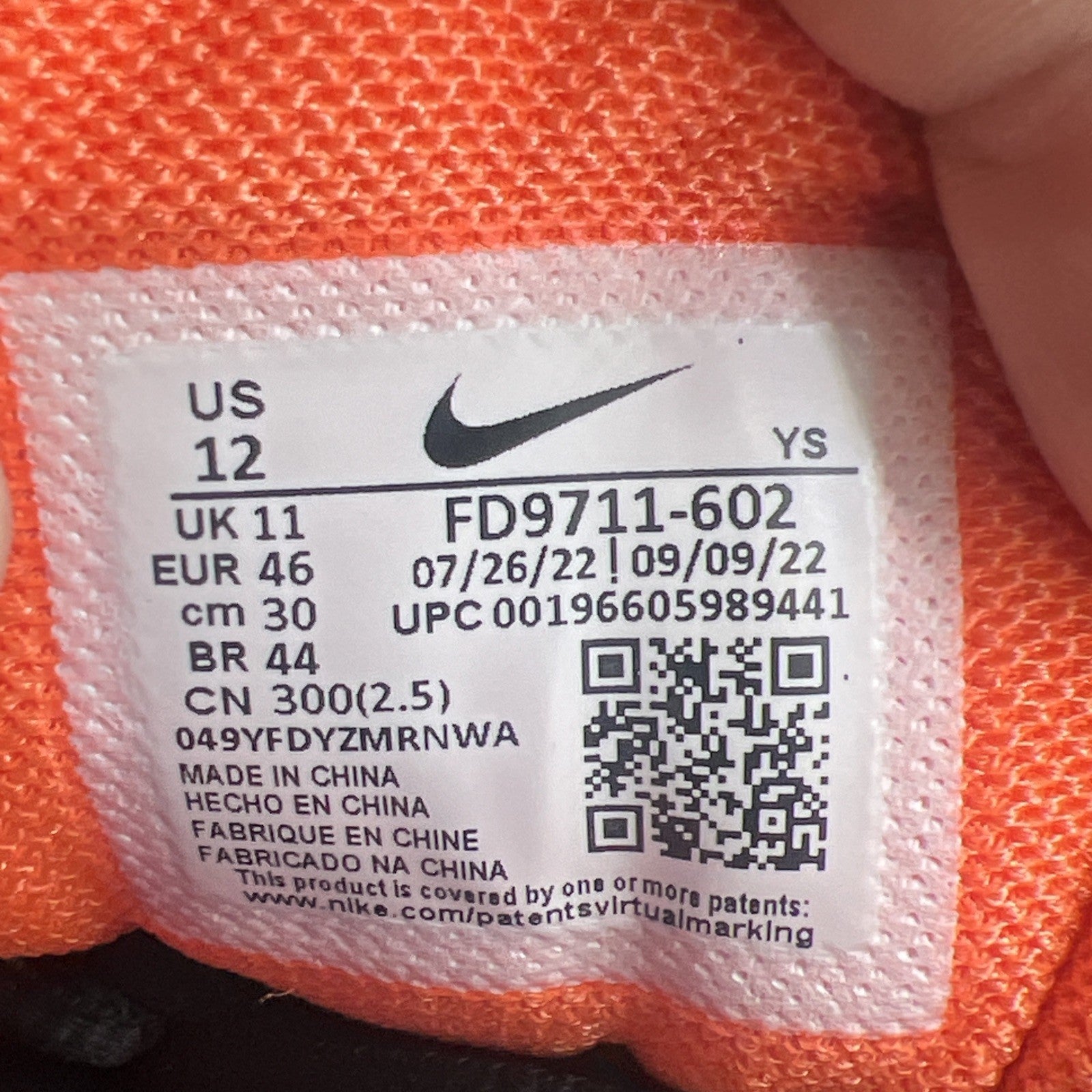 Size 12 - Nike Air Zoom Vomero 5 Doernbecher 2023 (FD9711-602)