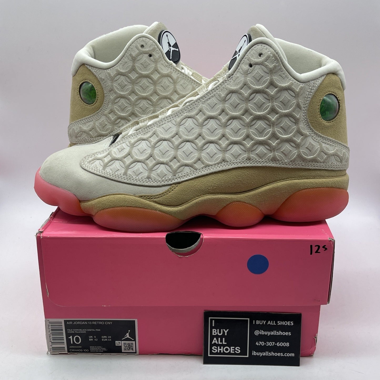 Size 10 - Air Jordan 13 Retro Chinese New Year White Brown Suede (CW4409-100)