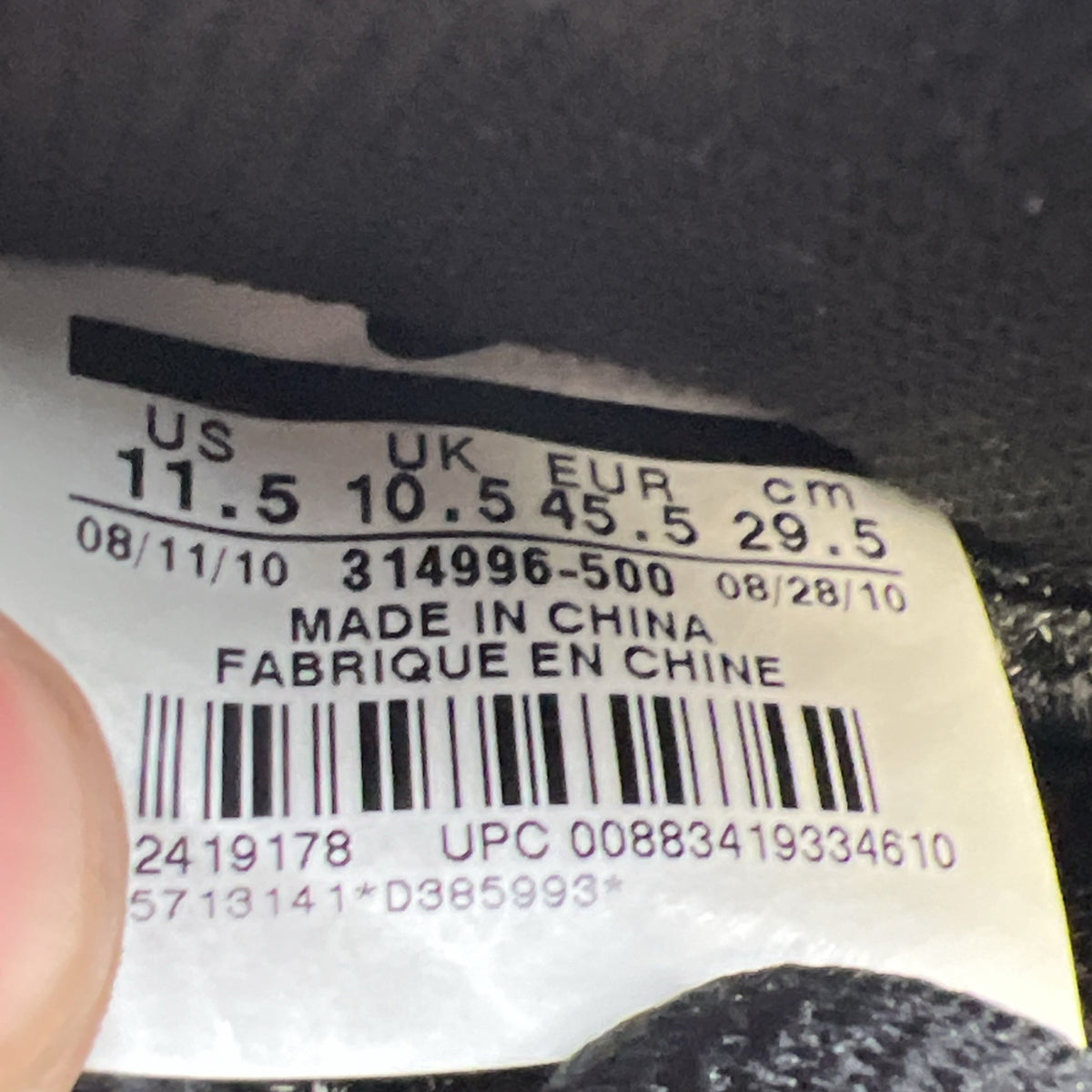 Size 11.5 - Nike Air Foamposite One 2011 Royal (314996-500)