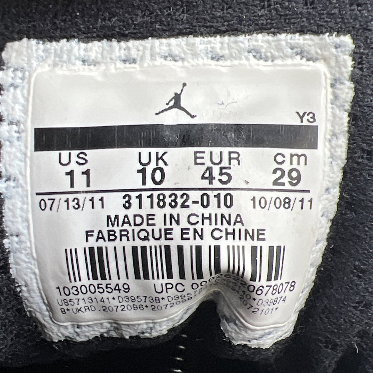 Size 11 - Air Jordan 14 Retro 2011 Last Shot (311832-010)