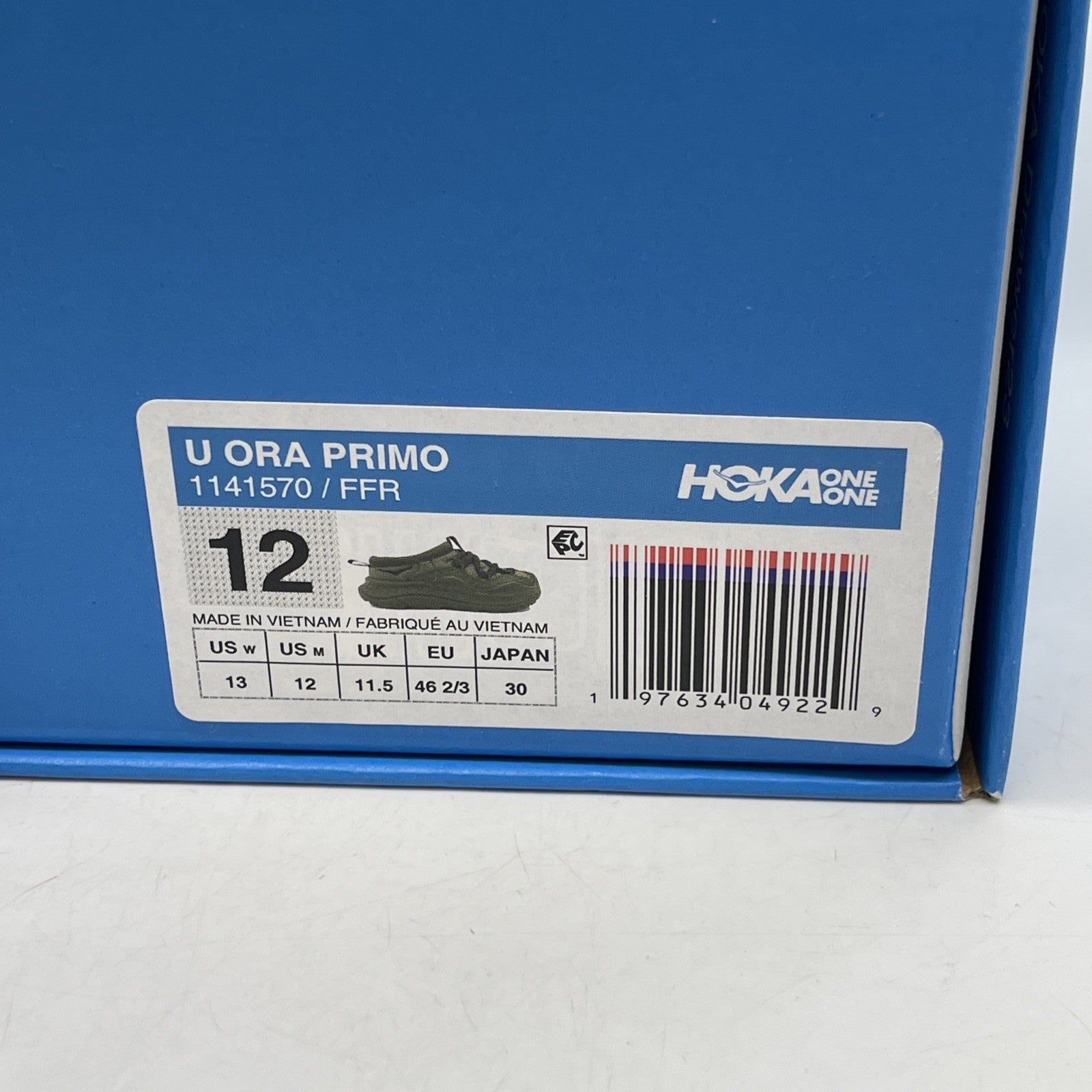 Size 12 - Limited edition Hoka One Ora Primo Olive Green Black (1141570)
