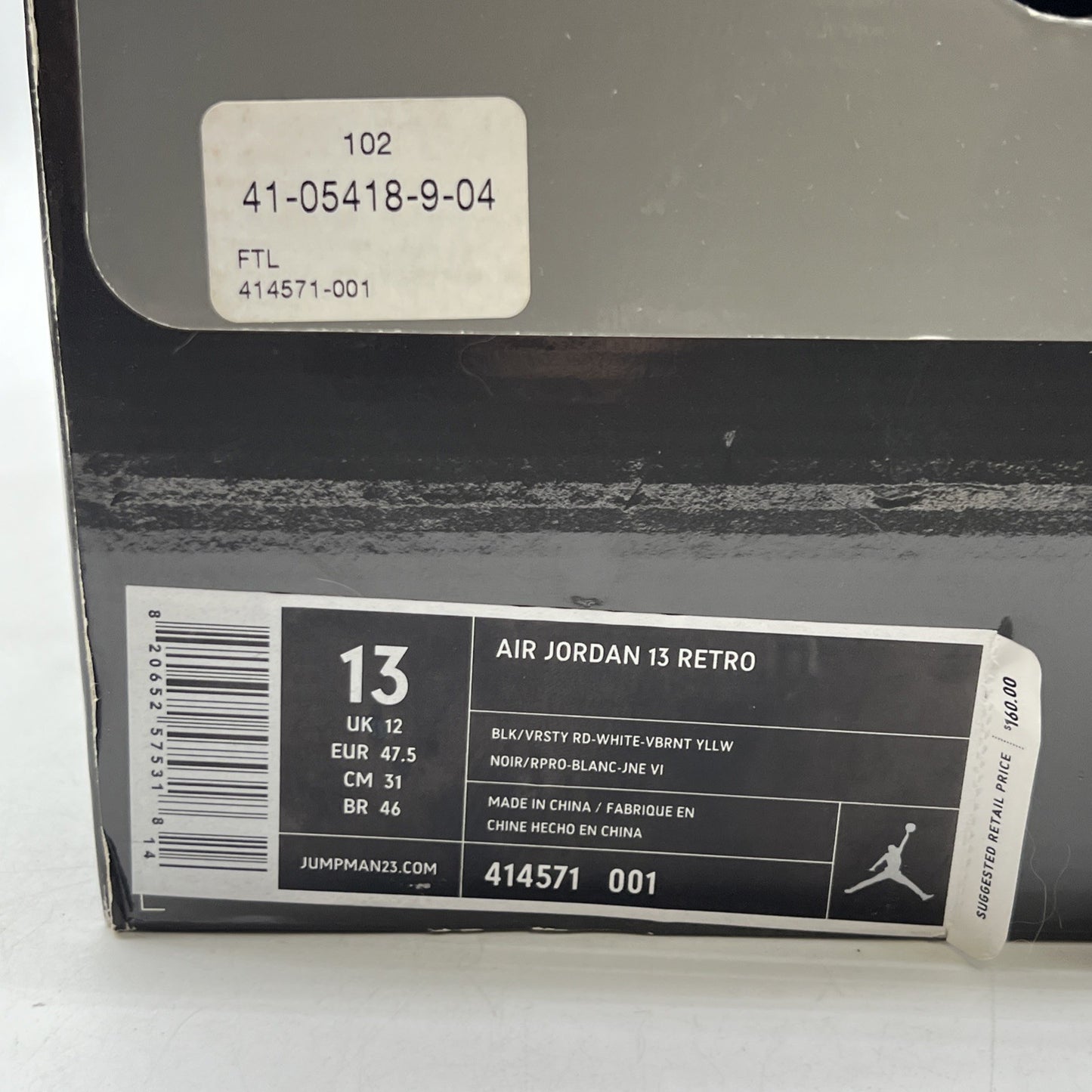 Size 13 - Air Jordan 13 Retro 2011 Playoff (414571-001)