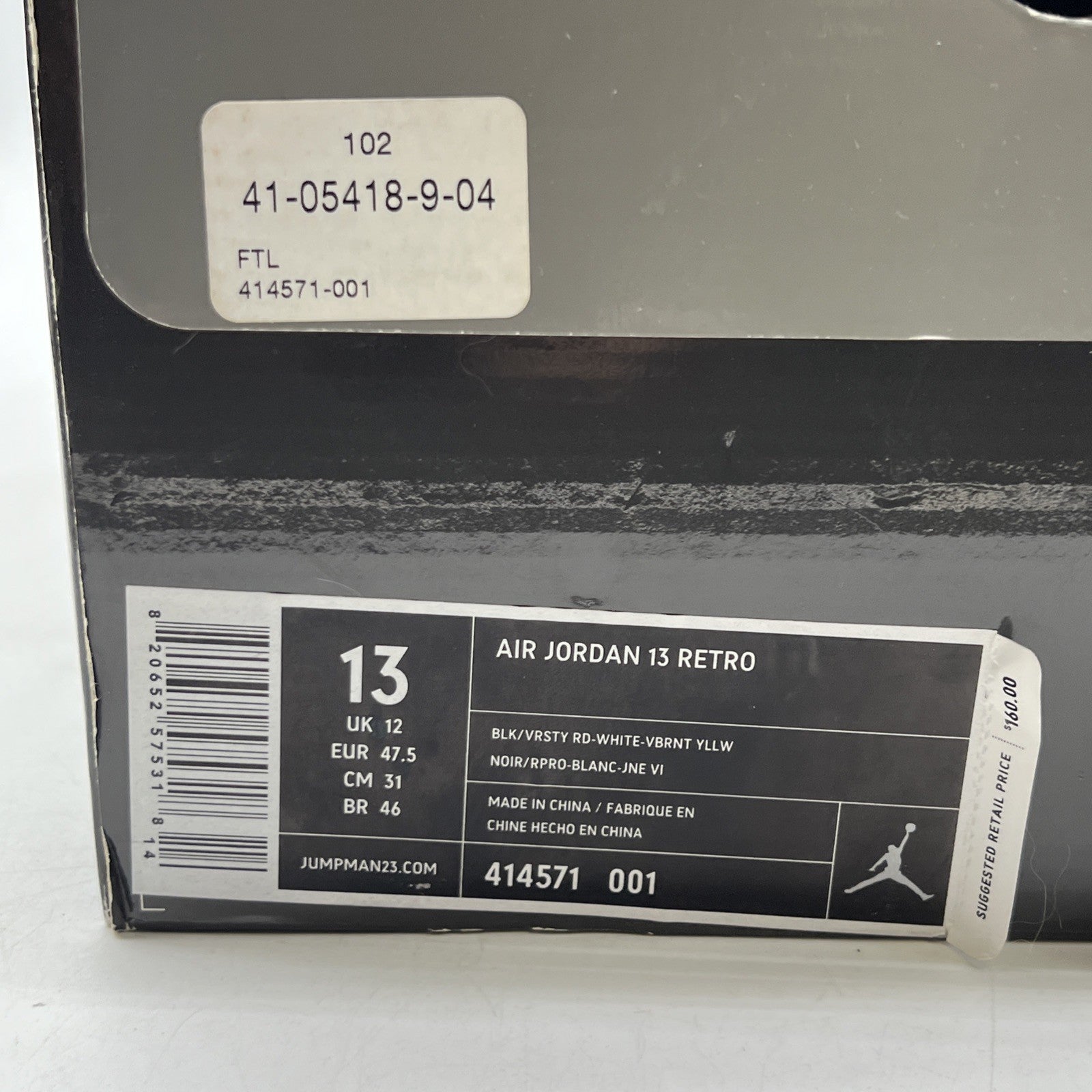 Size 13 - Air Jordan 13 Retro 2011 Playoff (414571-001)