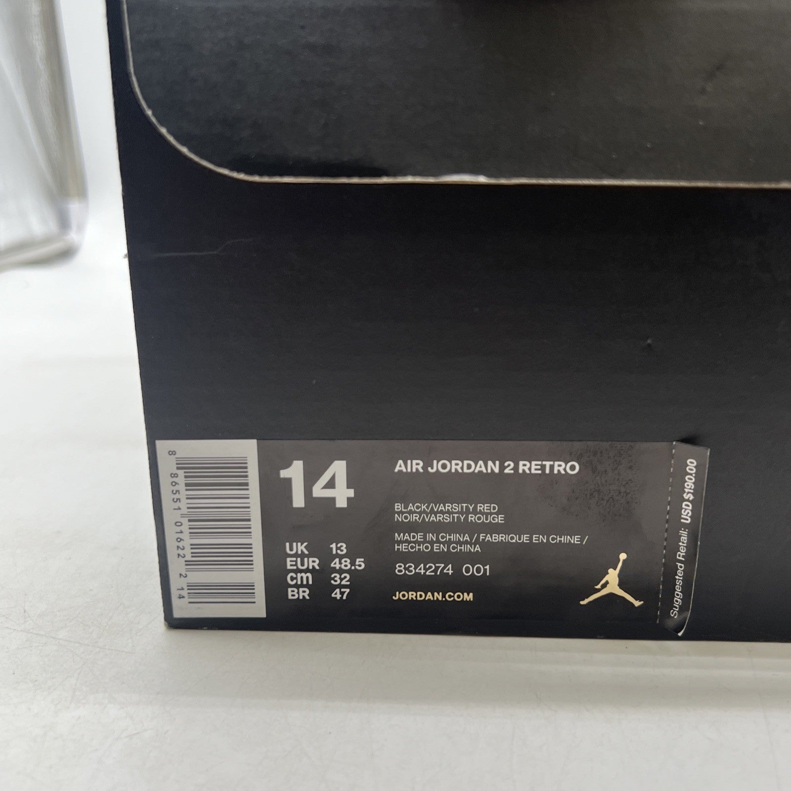 Size 14 - Air Jordan 2 Retro Alternate 87 (834274-001)