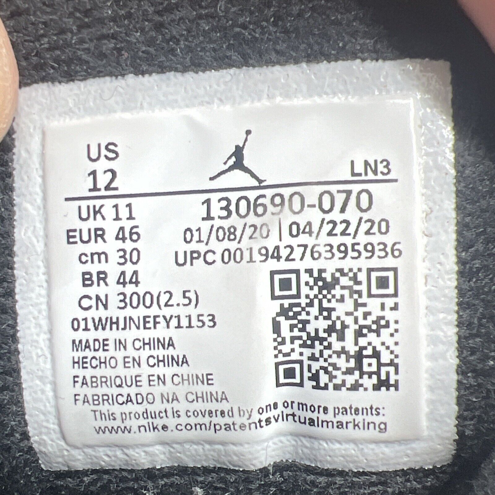 Size 12 - Jordan 12 Retro University Gold 2020 Black Yellow Leather (130690-070)