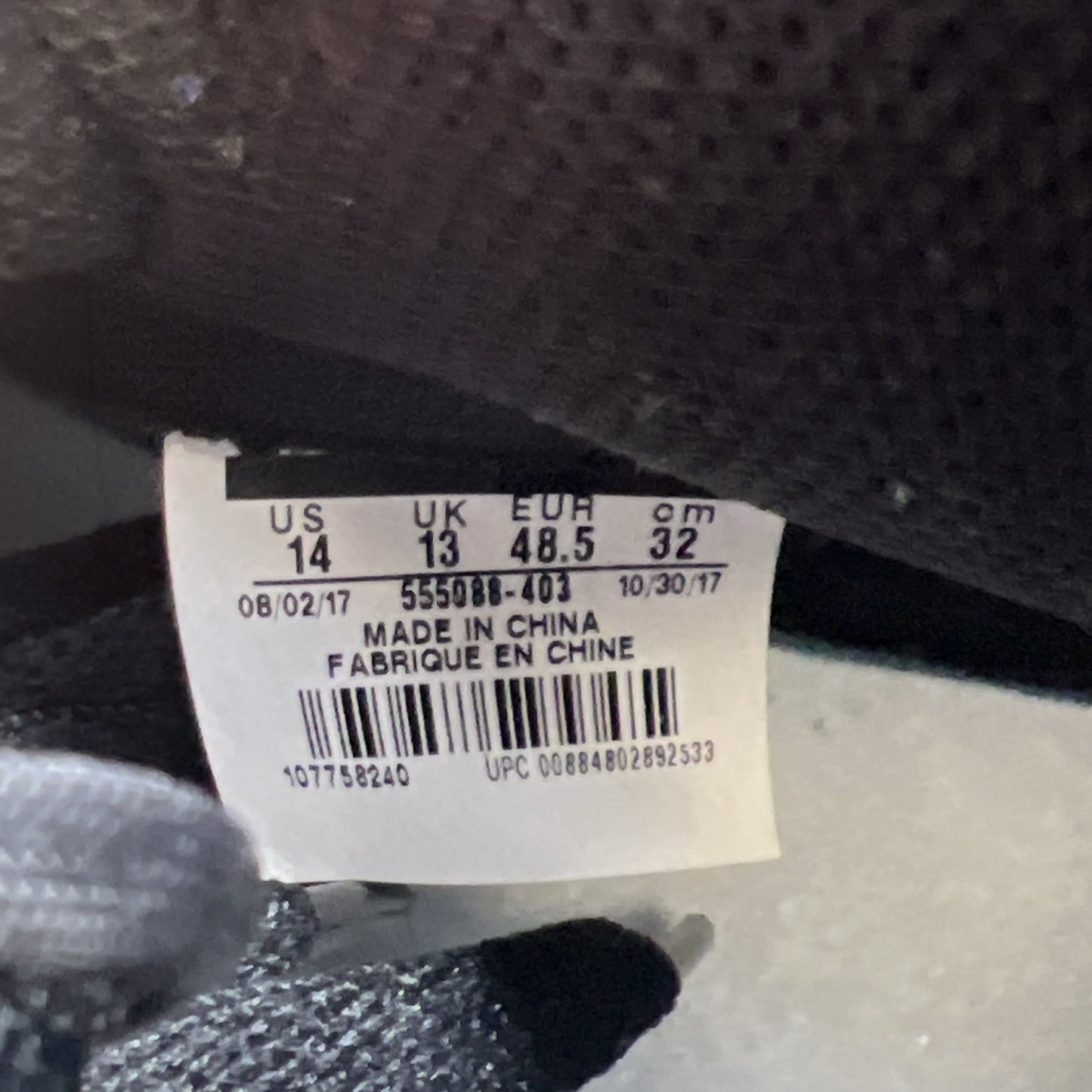Size 14 - Air Jordan 1 Retro High OG Game Royal 2018 (555088-403)
