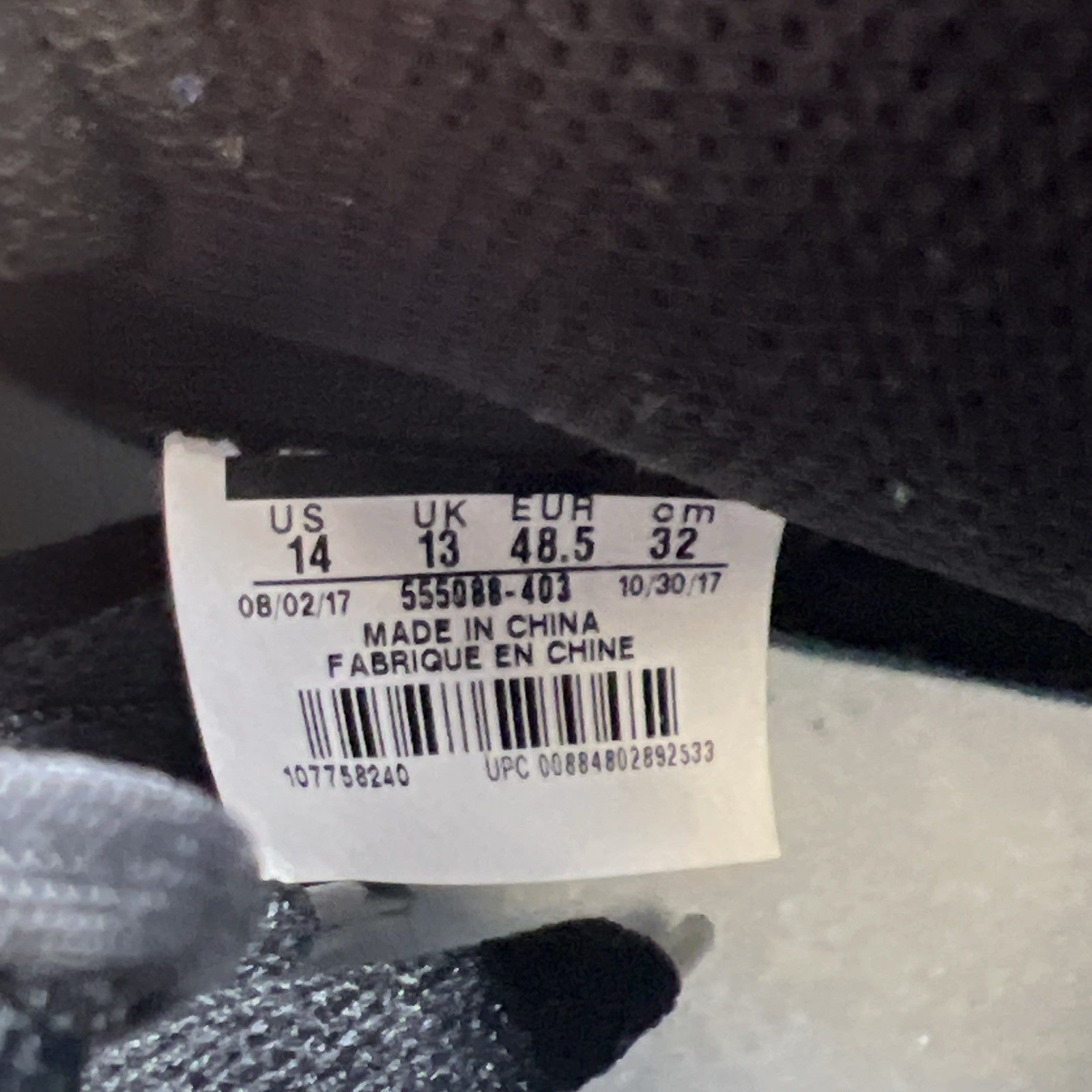 Size 14 - Air Jordan 1 Retro High OG Game Royal 2018 (555088-403)