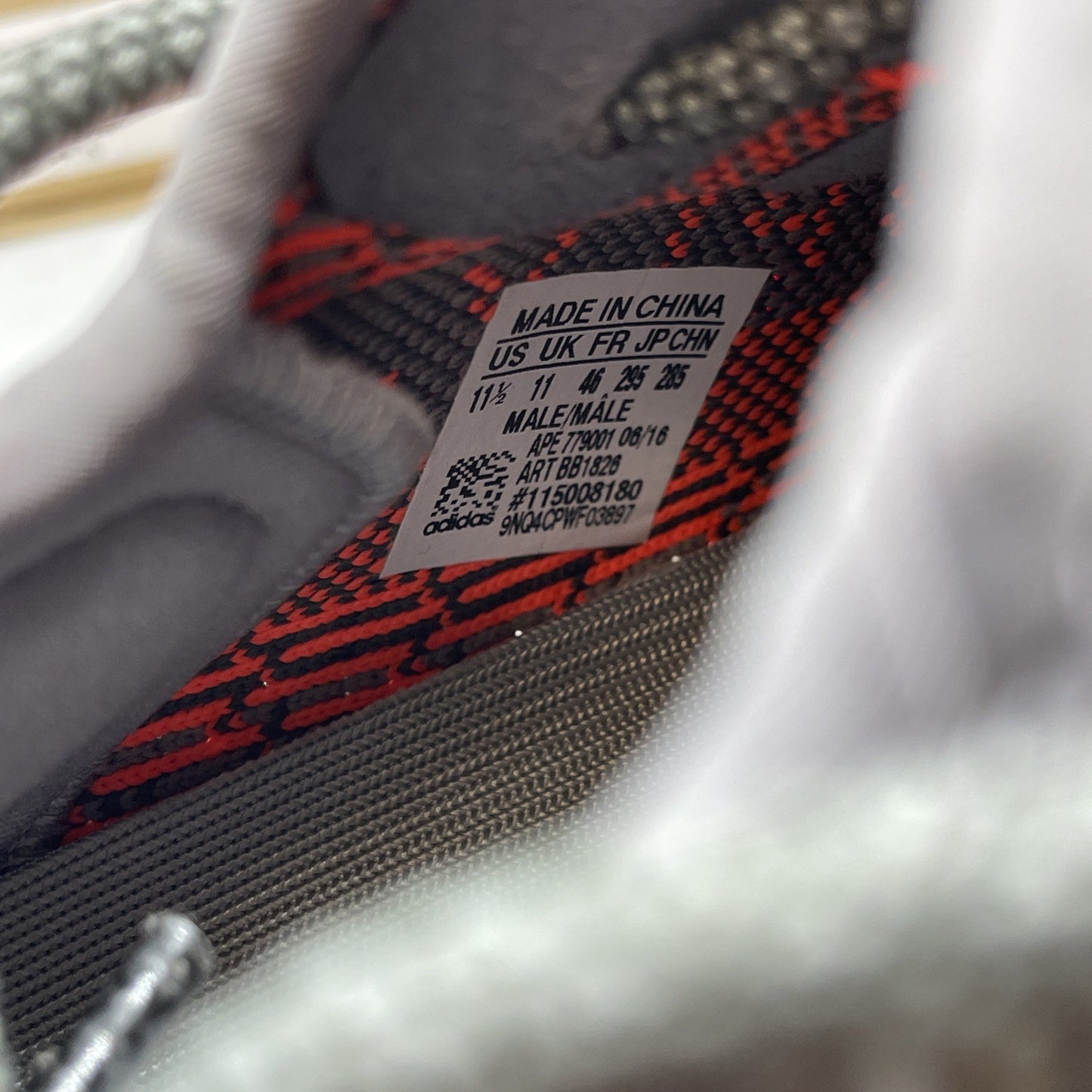 Size 11.5 - adidas Yeezy Boost 350 V2 Beluga (BB1826)