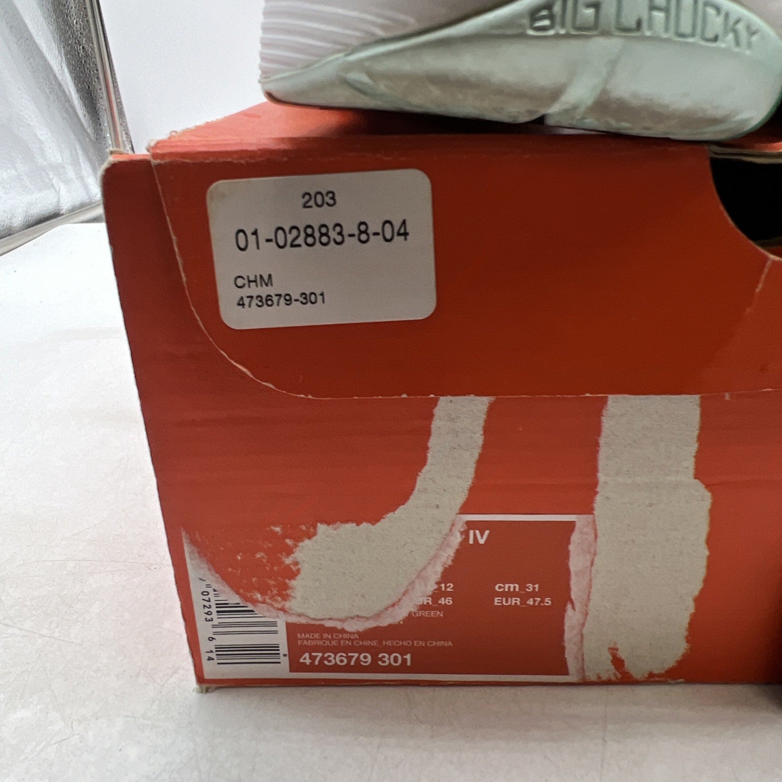 Size 13 - Nike Zoom KD 4 Easter (473679-301)
