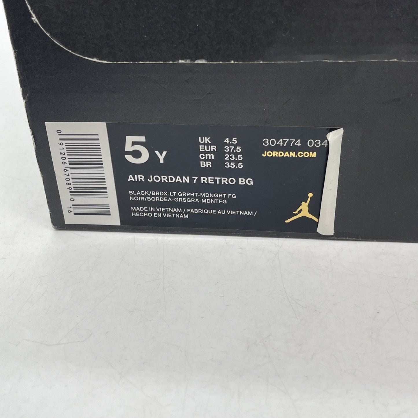 Size 5Y - Air Jordan 7 Retro Bordeaux 2015 (304774-034)