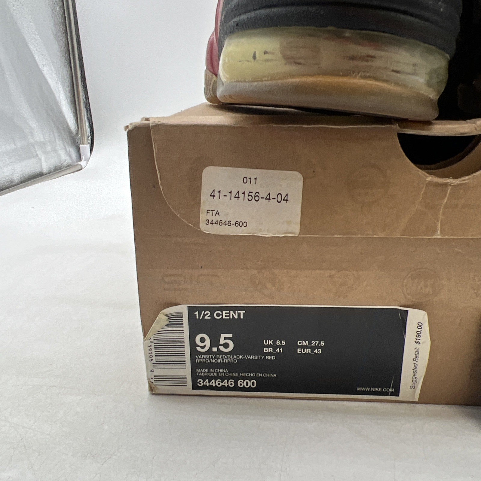 Size 9.5 - Nike 1/2 Cent Cranberry (344646-600)
