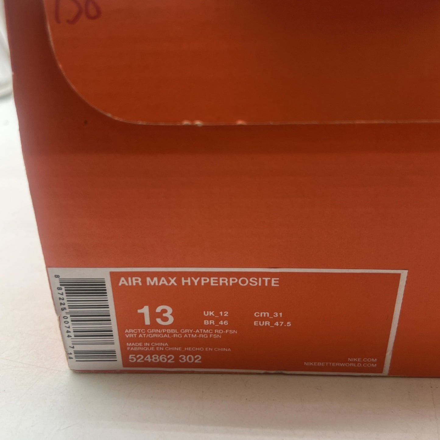 Size 13 - Nike Air Max Hyperposite Rajon Rondo (524862-302)