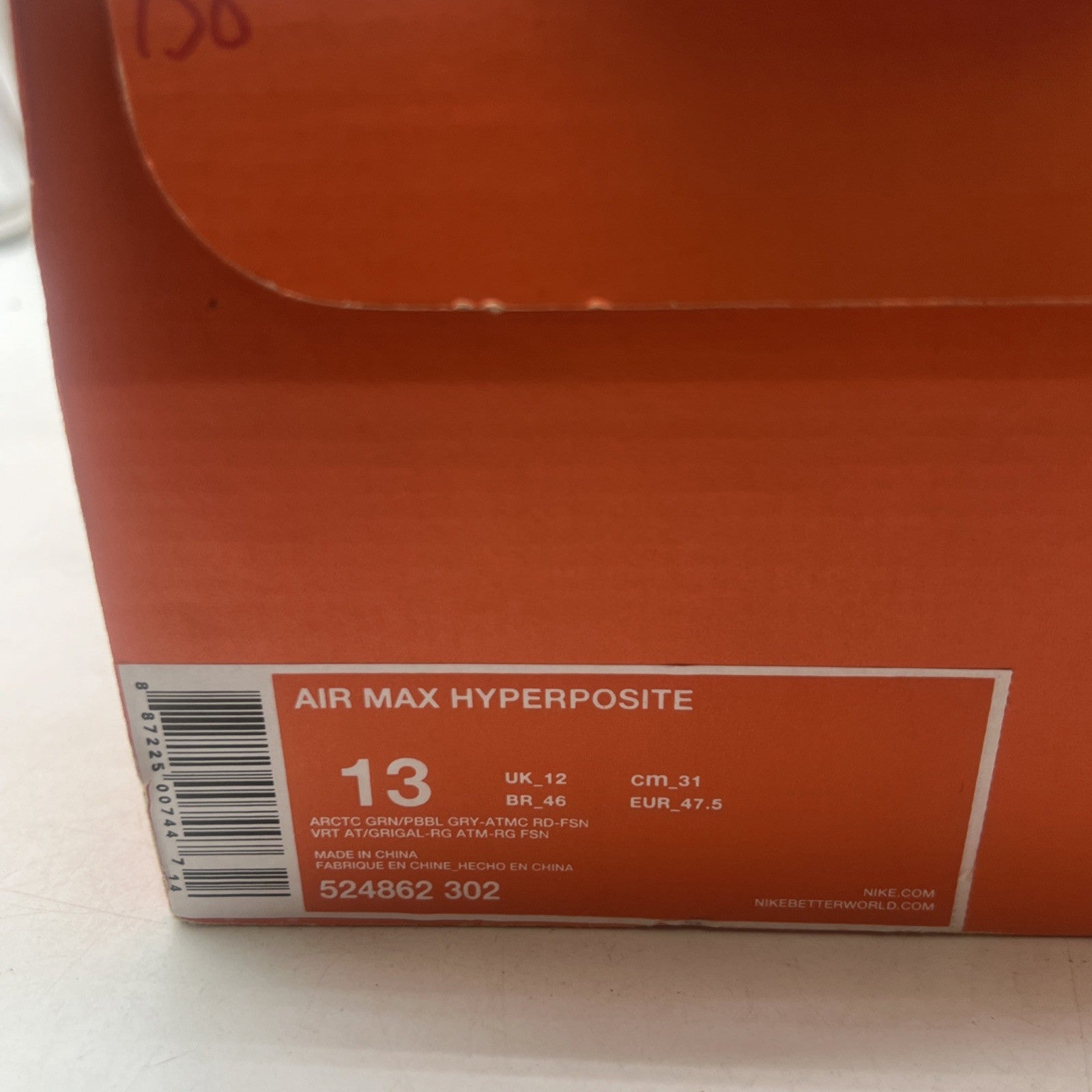 Size 13 - Nike Air Max Hyperposite Rajon Rondo (524862-302)