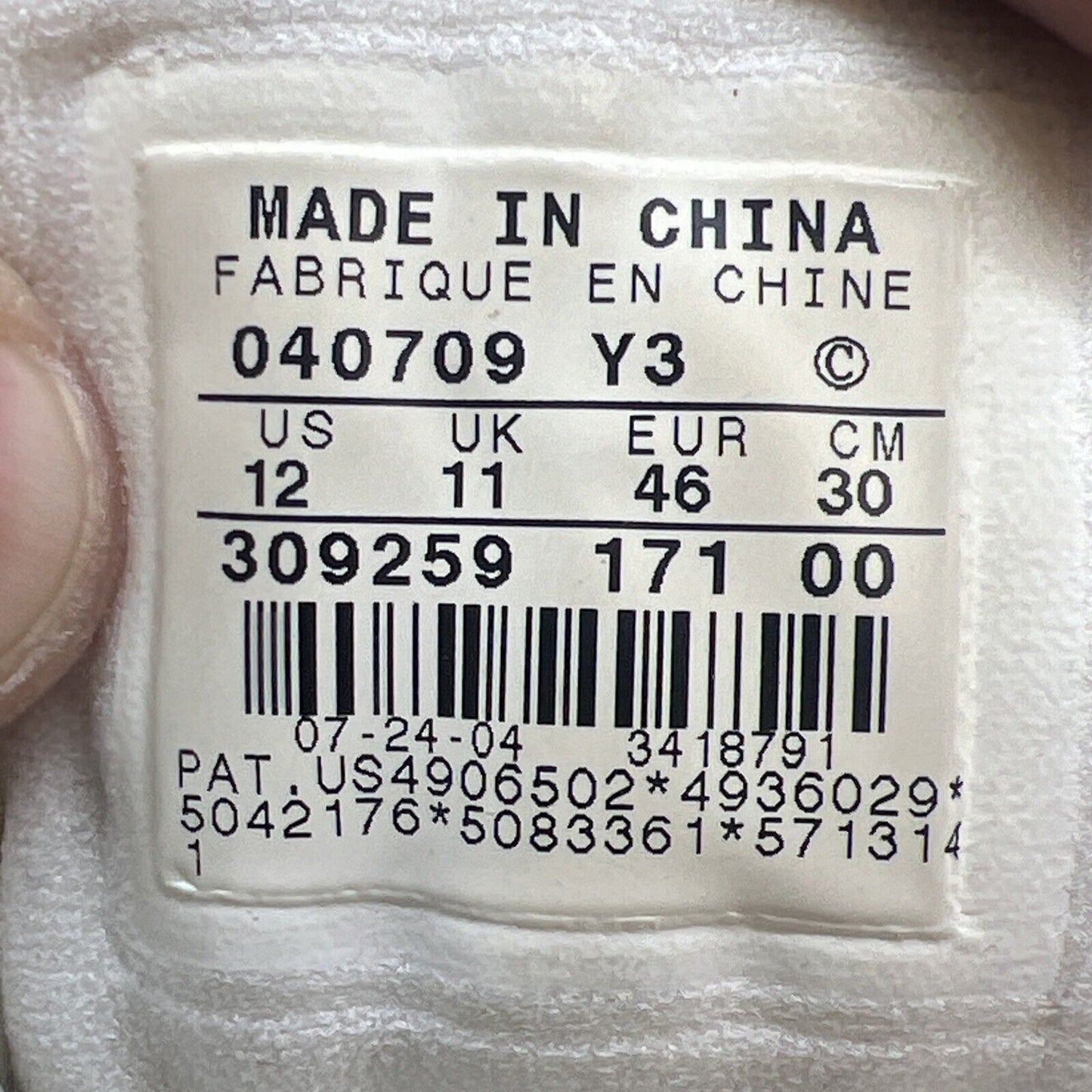Size 12 - Air Jordan 13 Retro 2004 Wheat White Leather Suede (309259-171)