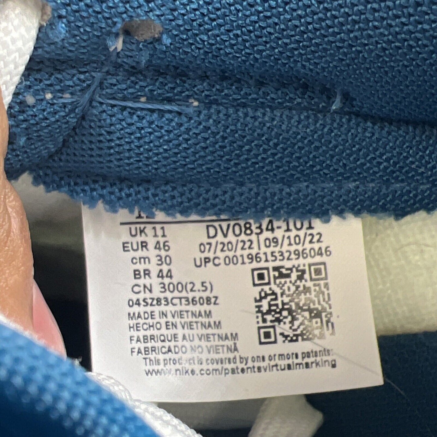 Size 12 - Nike Dunk Low SE Sashiko - Industrial Blue (DV0834-101)
