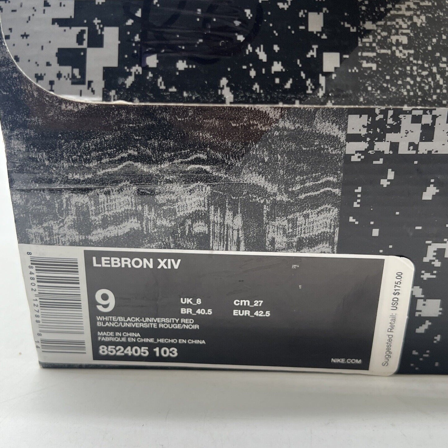Size 9 - Nike LeBron 14 Flip the Switch (852405-103)