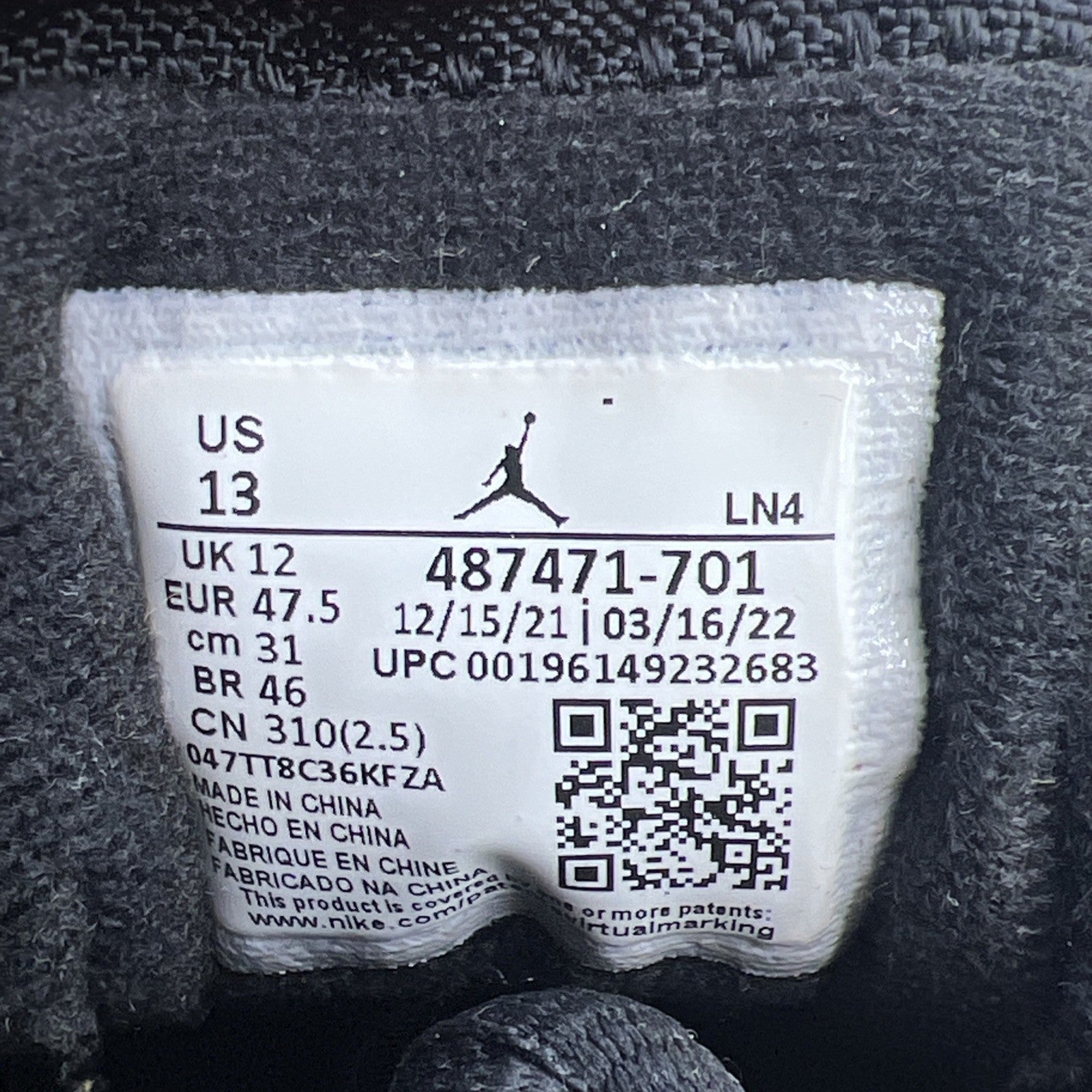 Size 13 - Air Jordan 14 Retro Light Ginger 2022 (487471-701)