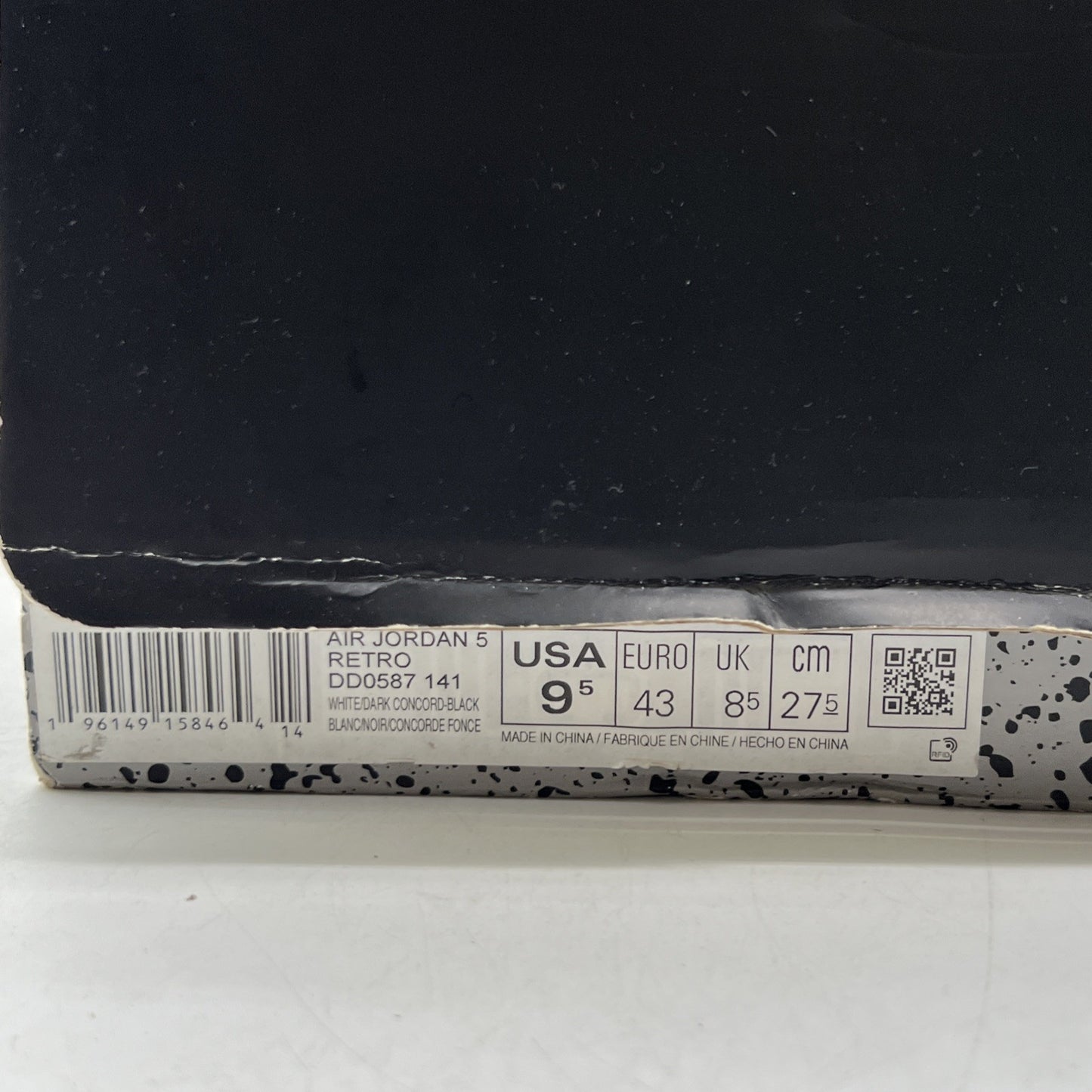 Size 9.5 - Air Jordan 5 Concord 2022 (DD0587-141)