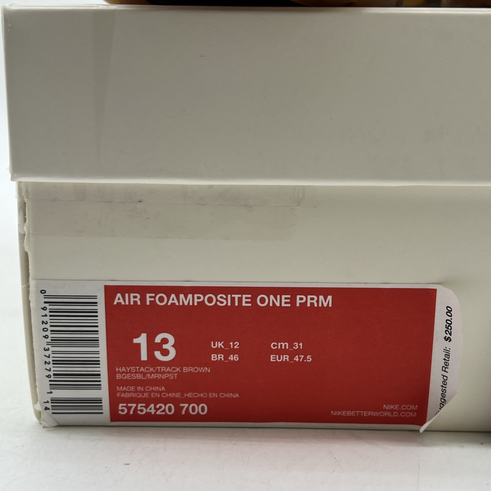 Size 13 - Nike Air Foamposite One Premium Wheat Haystack Sneakers (575420-700)