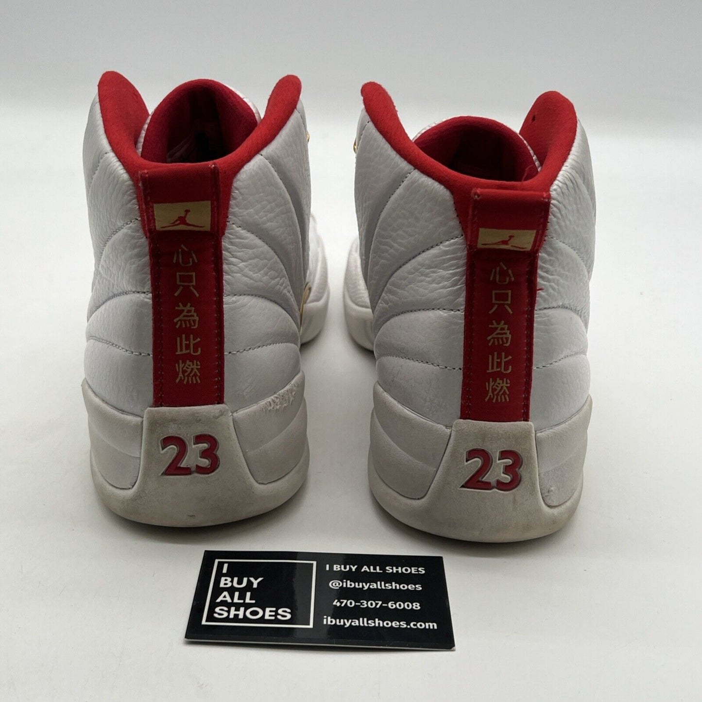 Size 11 - Air Jordan 12 Retro FIBA (136690-107)