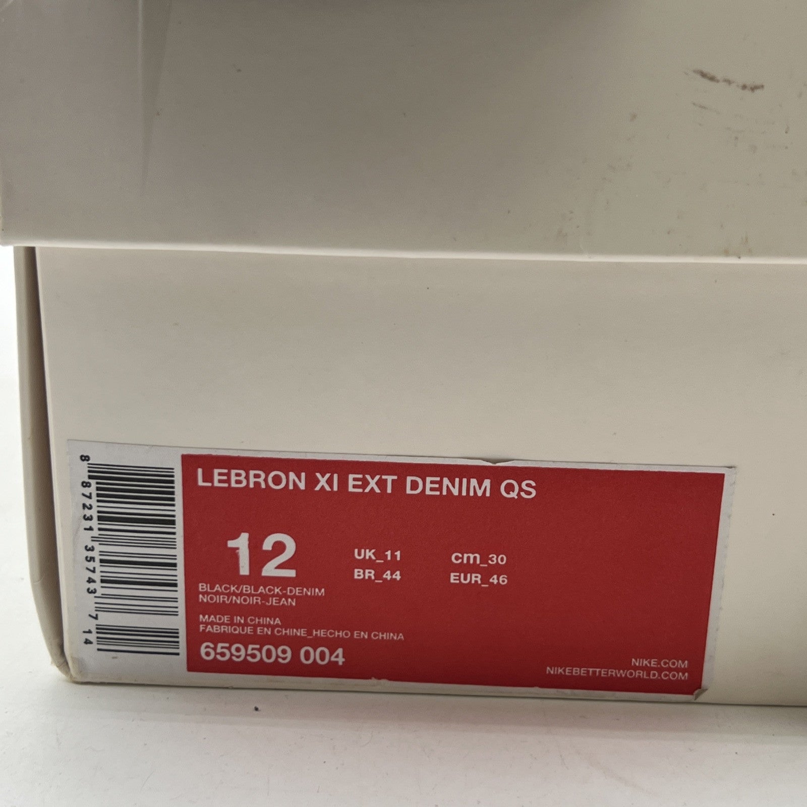 Size 12 - Nike LeBron 11 EXT Denim QS Denim (659509-004)
