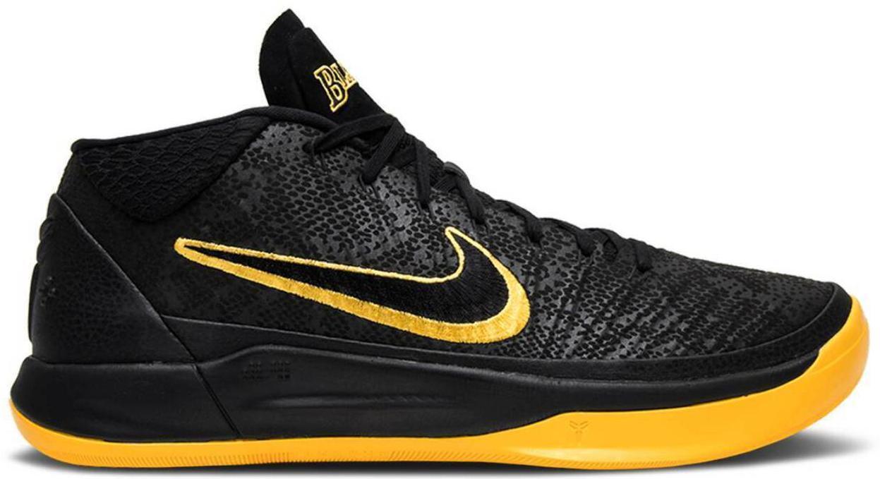 Size 12 - Nike Kobe A.D. BM Mid City Edition Black Yellow Suede (AQ5164-001)