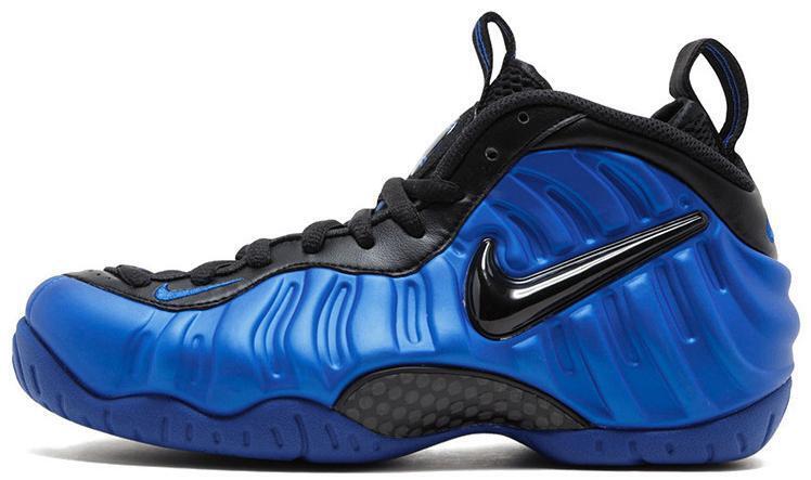 Size 11 - Nike Air Foamposite Pro Hyper Cobalt (624041-403)
