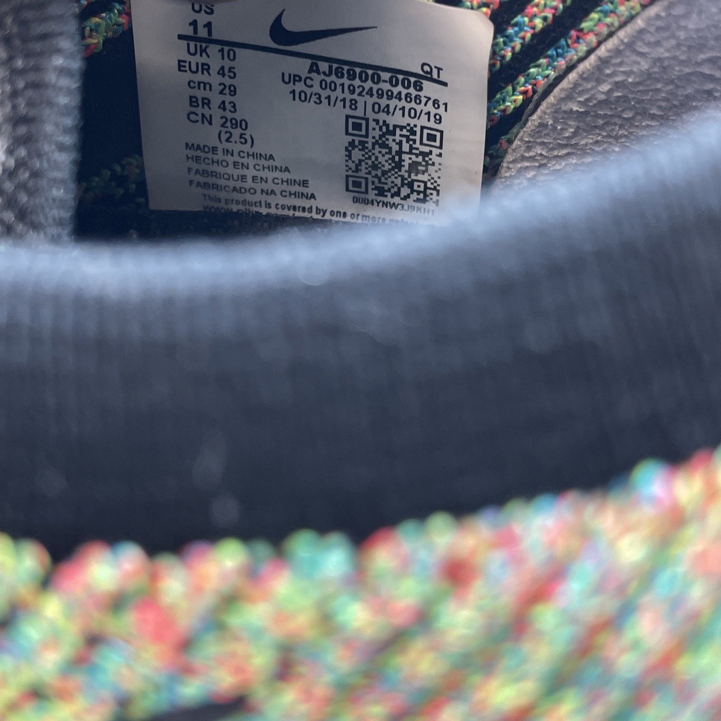 Size 11 - Nike Air VaporMax Flyknit 3 Multi-Color Suede Leather (AJ6900-006)