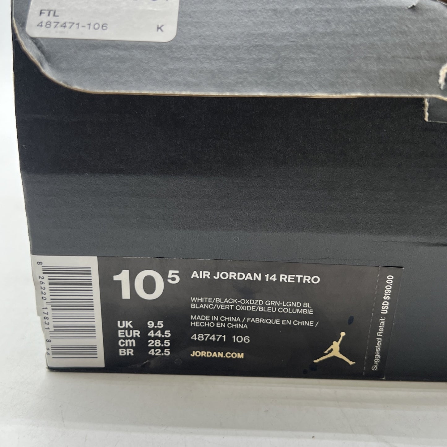 Size 10.5 - Air Jordan 14 Retro 2016 Oxidized Green (487471-106)