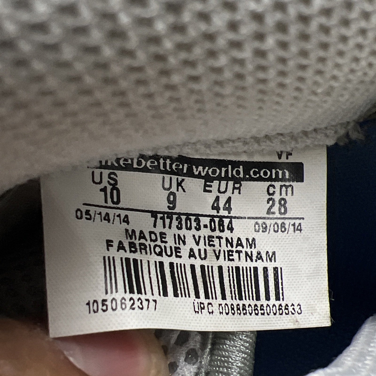 Size 10 - Nike CLOT x Lunar Force 1 Fuse SP 10th Anniversary (717303-064)