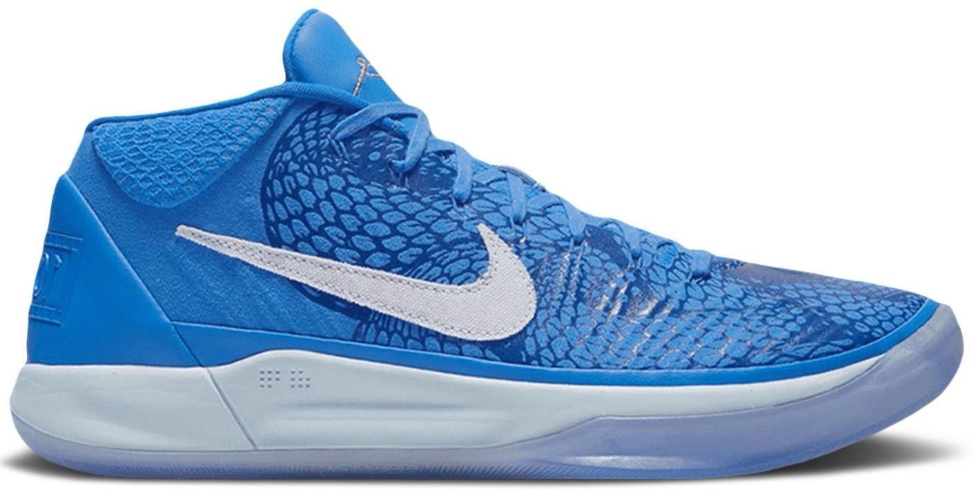 Size 12 - Nike Kobe A.D. PE Mid DeMar DeRozan (AQ2721-900)