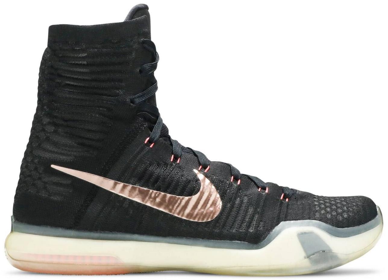 Size 8 - Nike Kobe 10 Elite Rose Gold (718763-091)