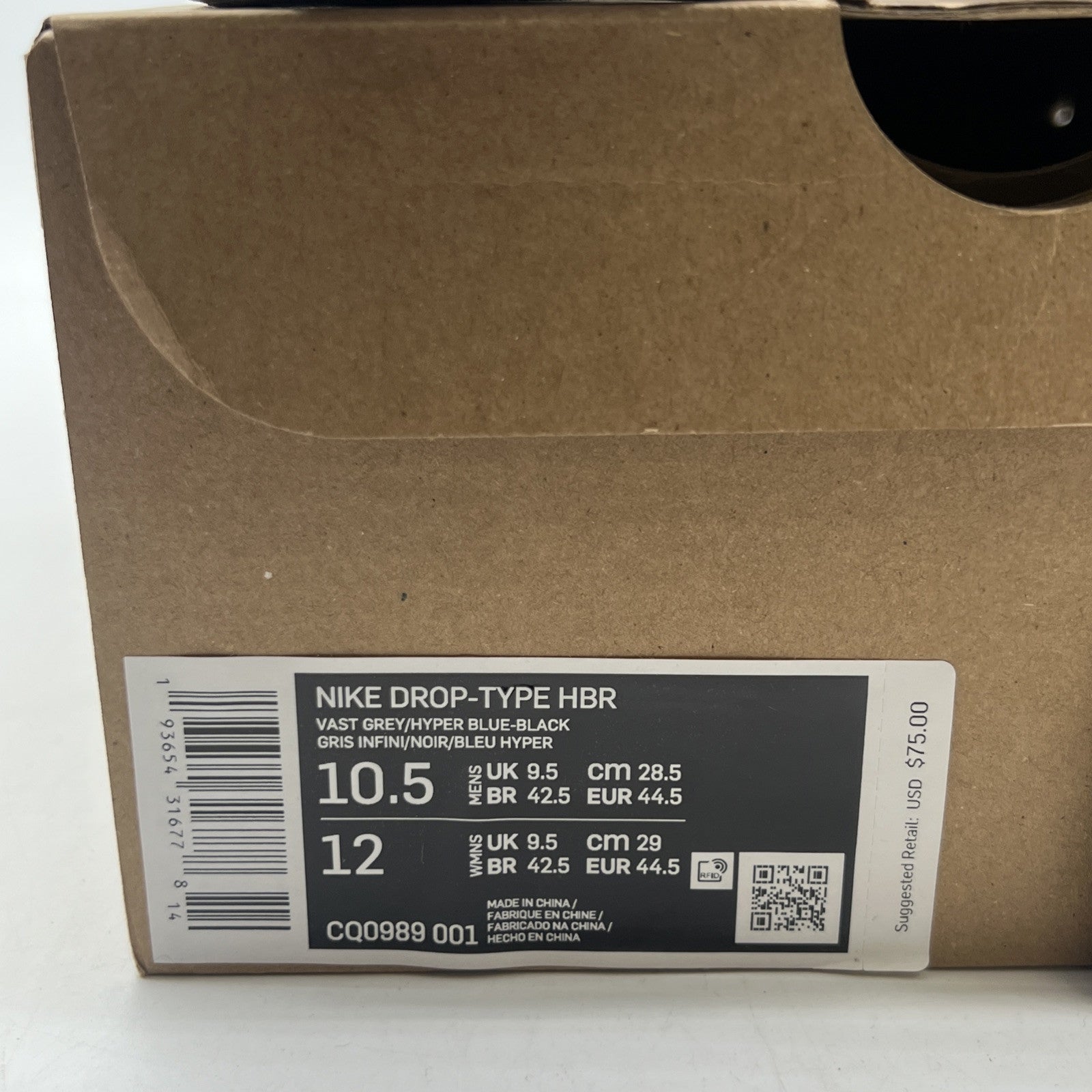 Size 10.5 - Nike Drop Type HBR Vast Grey (CQ0989-001)