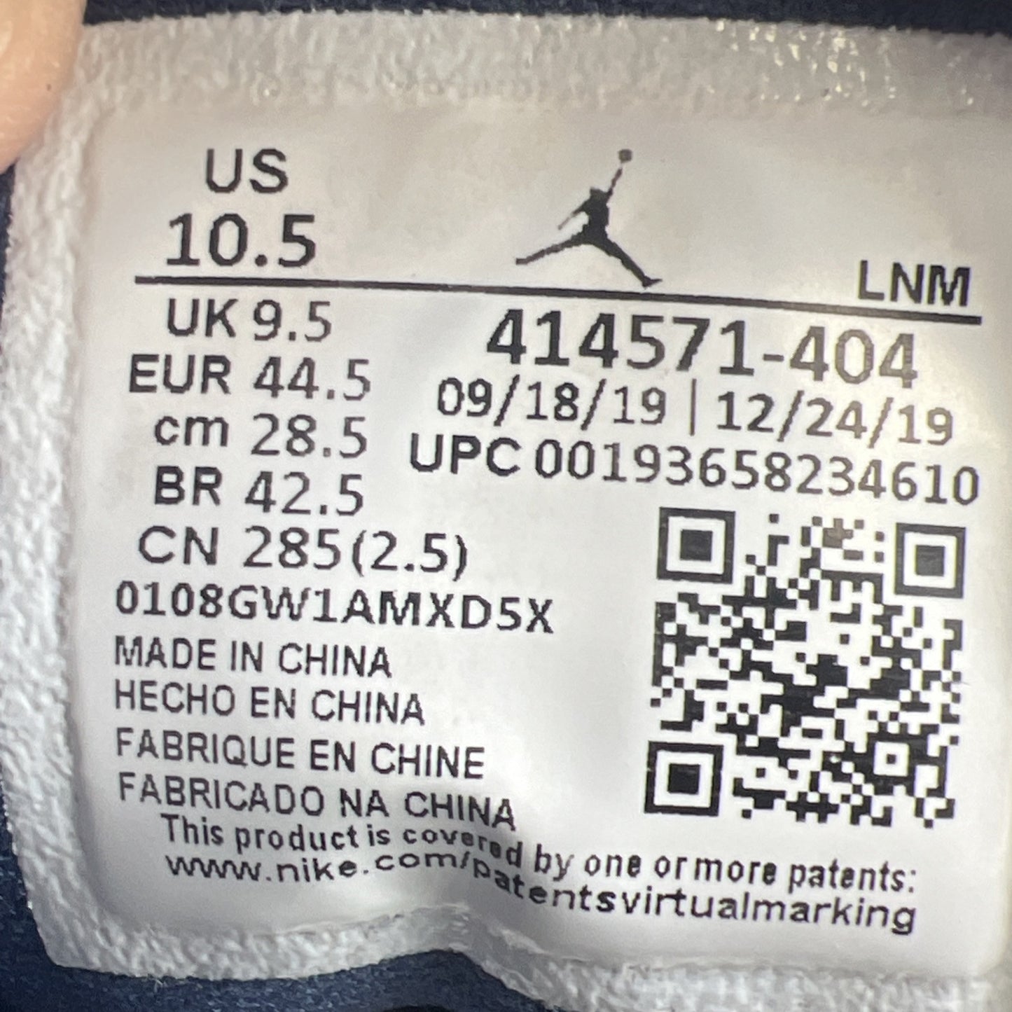 Size 10.5 - Air Jordan 13 Retro Mid Flint (414571-404)