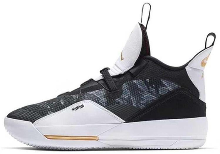 Size 13 - Air Jordan 33 Black Tiger Camo (AQ8830-016)